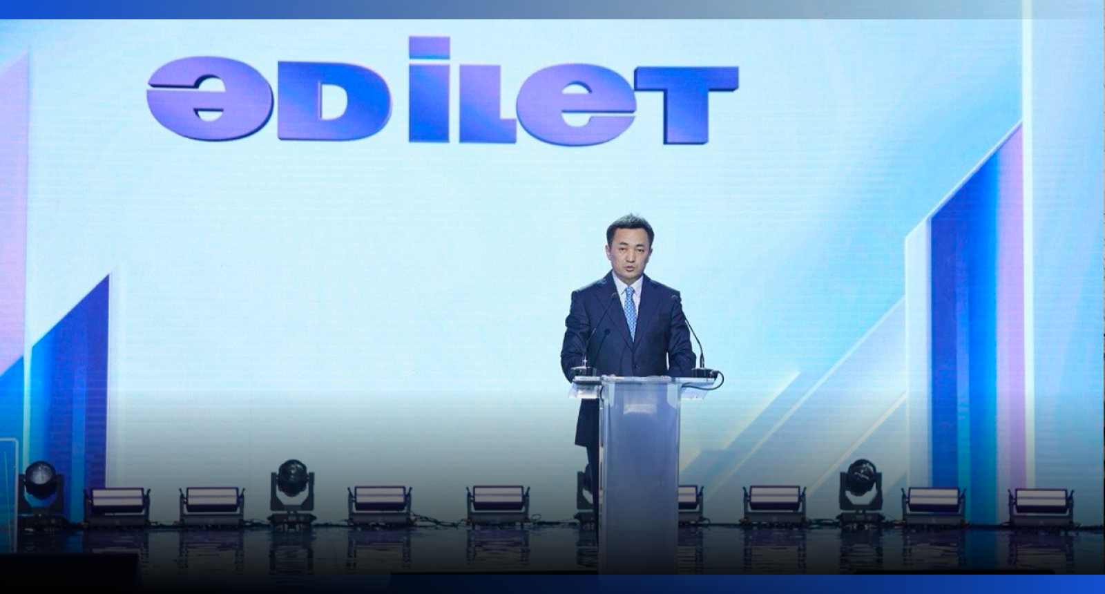 Image for Айбек Дадебай возглавил новую партию «Әділет»